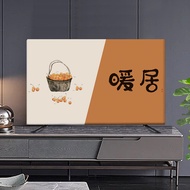 TV Dust Cover Sets Scandinavian Style Stretch LCD TV Cover Cloth Light Luxury Elegant Wedding 75-Inc