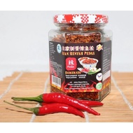Fish Floss/Shrimp Floss/Pork Floss
