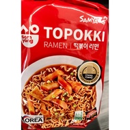 Mie Samyang Topokki Ramen/Mie Instan Korea Halal