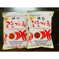Korean Haecham Fine Chili Powder, Flakes 500G Pack Chili Flakes Gochugaru