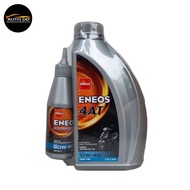 ENEOS 4AT 10W-40 Engine Oil Automatic Transmission Motorcycle Size 0.8 Liters + 120 mL Rear Axle.