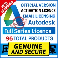 【FAST RESPONSE！】 Autodesk Cad 3DMax  Maya All Apps Genuine license | Warranty | Activate u acc
