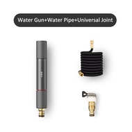 DUKA Wg1 Infinitely Adjustable High-Pressure Water G-un 3-Speed Water Spray 15m Telescopic Water Pip