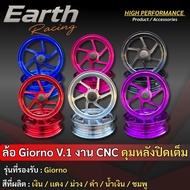 GIORNO Alloy Wheels cnc Work V.1 Pattern Rim Size 12/12 6-Spoke Type Beautiful Color Dryer Strong
