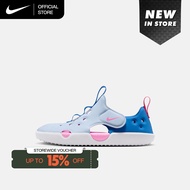 Nike Younger Kids Sunray Protect 4 Sandals - Hydrogen Blue [HF6277-402]