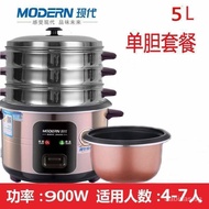 Rice Cooker Old-Fashioned Household Multi-Function6Large Capacity Rice Cooker4L3L5Stainless Steel Steamer Wholesale