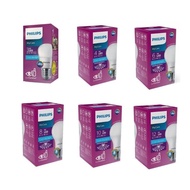 PUTIH - Philips LED LAMP 3W 6W 12W MY CARE Plus - WHITE MYCARE BULB PHILIP LIGHT BALL E27