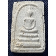 G5227 Phra Somdej - Reverend Father Luang Phor Kee, Wat Hu Chang. "Na Rum-Rai (The Incessant Longing