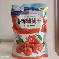 Dried Cherry Xinjiang Specialty Yili Dried Cherry 408g Individually Packaged Dried Fruit Candied Fru