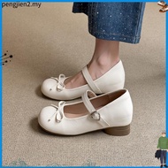 【NEW】Lyden Mary Jane Flats with Elastic Strap - Beige//Khaki//Maroon//Classic Black