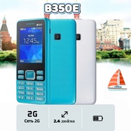 SM-B350E 2G GSM Non-Smart Straight Button Elderly Phone Student Function Mobile Phone Foreign Trade