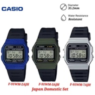 (JDM) Casio Collection F-91WM Men's Black Watch - F-91W