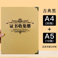 Kinder Certificate Collection Album A5 Brown Kraft Paper Kindergarten Student Honor Certificate Fold
