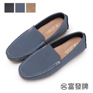 Fufa Shoes [Fufa Brand] Simple Leather Men's Peas Lazy Brand Plain Handmade Commuter Casual