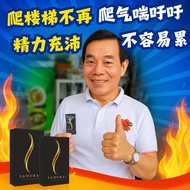 正品 CCI Samurai 男性 (100% original) Ready Stock Fast Shipping