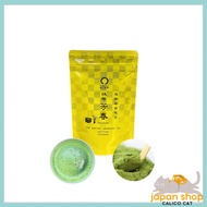 [Direct from JAPAN] [ Shunho Tea Garden ] Matcha Matcha Powder Powdered Tea [ Aichi Prefecture Nishi