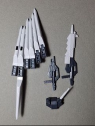Bandai HG 1/144 Fake Nu Gundam Weapons 偽 Nu 高達附加武器 模型散件