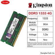 Kingston 8Gb 4Gb 2Gb 4Gb Ddr3 Ddr2 1600 1333 Pc3 Pc2 12800U 240Pin Dimm รามตั้งโต๊ะ 4 ชิ้น