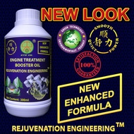 RTR Engine Treatment Booster Oil