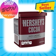 TH ผงโกโก้ Hershey's 100% Cocoa Powder เฮอร์ชี่ส์โกโก้ผง 100% 226g. ของแท้100% Hershey vanhouten Sna