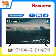 [2023 New WebOS TV] Aconatic WebOS TV 4K UHD HDR Smart TV สมาร์ททีวี WebOS ขนาด 43 นิ้ว รุ่น 43US200AN (รับประกัน 3 ปี)