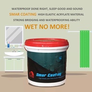 YUHONG WATERPROOF SMART COATING 东方雨虹 防水涂料