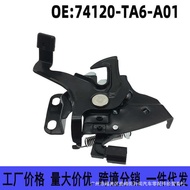 74120-TA6-A01 Suitable for Honda 08-13 Accord Engine Cover Lock Hood Lock Hood Lock Engine