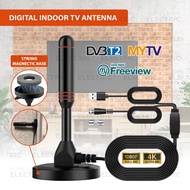 New Indoor Gain 20dBi Digital DVB-T Aerial Antenna for TV HDTV Digital TV