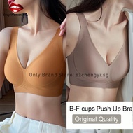 【Japan SUJI 23.0 bra】Japan SUJI NEW push up Bra, thin large cup Jelly bra,B-F Cup seamless underwear,women's large breasts show small no-wire anti-sagging plus size bra