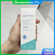 Aestura | Aestura A-Cica365 Serum 40ml