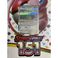 Ditto - 132/165 - Single - Holo - Pokemon Scarlet & Violet - 151