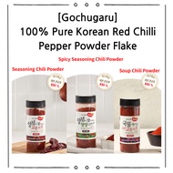 100% Pure Korean Red Chili Pepper Powder Flakes Gochugaru | Premium Top Grade | Perfect for Kimchi, 