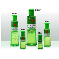 KAYU PUTIH Cap Lang Eucalyptus Oil 30ml And 60ml Lang Eucalyptus Oil
