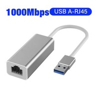 USB 3.0  轉千兆有線網卡 (RTL8153B 晶片) 適用 MacBook / 筆電 / 平板 / 遊戲機 RJ45 網絡轉接器