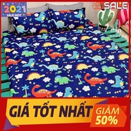 HN Zippered Inner Duvet Cover Green Dinosaur Pattern