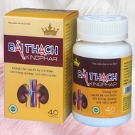 Kingphar JELLY Diuretic Pills Supports reducing the risk of gastritis, kidney stones, and bladder st