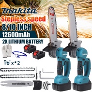 Makita 8 /10/12Inch 588V เลื่อยไฟฟ้า แบต1/2ก้อน Electric Chain Saw รับประกัน 1 ปี Pruning Saw Cordless Chainsaws Woodworking Garden Tree Trimming Chain Saw Cutter