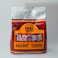 Pinhuang Instant Coffee 3 In 1, 2 In 1 1kg 450g 3 In 1 2 In 1 Pinrong Firm