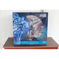 Vertex- 1/7 Hyper dimension Neptuna Next Purple