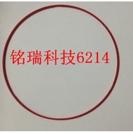Suitable for Brand New Canon 24-105 Red Circle Front Red Circle Lens Red Circle SLR Lens Repair Part