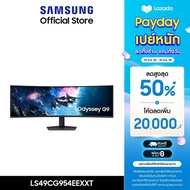 New 2024 [จัดส่งฟรีพร้อมติดตั้ง] SAMSUNG Odyssey G9 Gaming Monitor รุ่น LS49CG954EEXXT หน้าจอ 49 นิ้