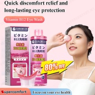 supercomfort Eye Care Liquid Eye Care Liquid Portable Vitamin B12 Eye Care