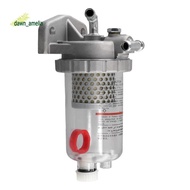 Truck Oil Water Separator  Filter ME121646 for  Fuso FV515 F380 PS380 FP380 8DC9 6D24 6M70 FV51J