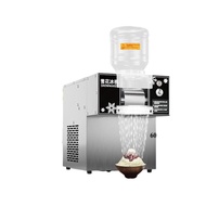 Bingsu Machine Shaver Snowflake Ice Machine Bingsu Machine Snowflake Ice