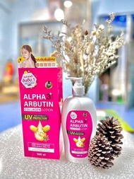 Alpha 3Plus Arbutin Collagen Lotion UV Protection 500 ml.