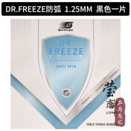 Sunflex Ping Pong Bat Ultra Light Thin Sponge DR.FREEZE Sunlight Arc Protection Rubber Ball Suitable