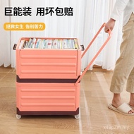 Storage Storage Book Storage Box Ming Book Storage Box Storage Box Storage Foldable Box Packing Book