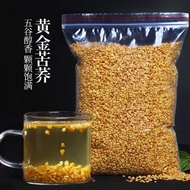 Barley tea  Yellow Tartary Buckwheat Tea Full Germ Fragrance Daliangshan Bulk 500G Bag Authentic Hotel Wheat-Flavor Type