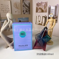 Perfume Angel Heart Perfume Angel Essence Angel Cruise Angel Nova Alien Eau De Toilette Perfume Whol