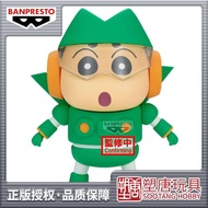 Character Robot Cosplay Costume Display Item
